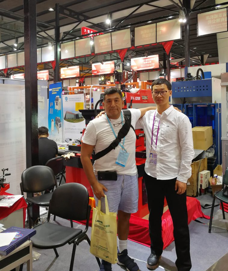 China Import and Export Fair (Canton Fair) booth 1.1F37 