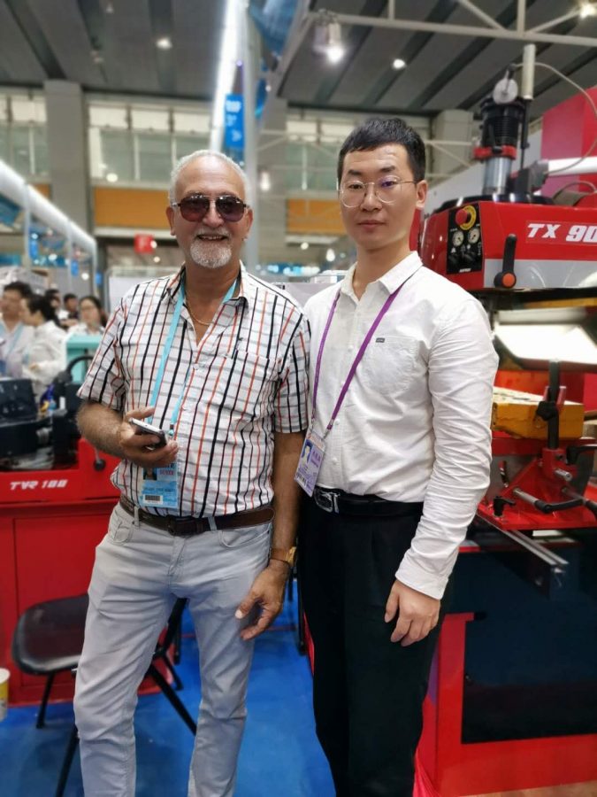 The 125th Canton Fair 