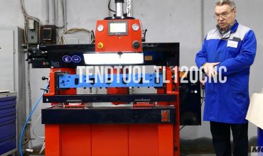 Market promotion and product recommendation of CNCTL120