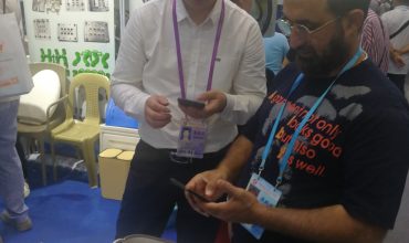 China Import and Export Fair2