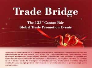 The 133rd Canton Fair_xian industral machinery coltd